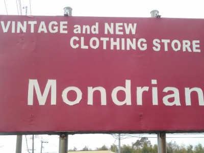 Mondrianとのコラボイベント！