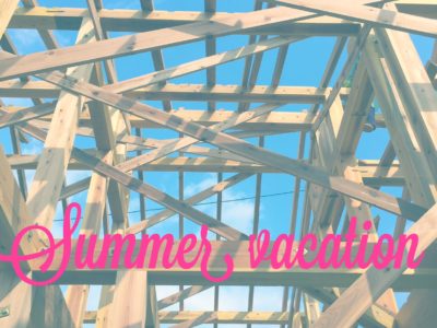 夏季休暇のお知らせ