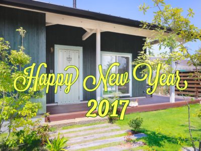 2017年　仕事始め　今年もよろしくお願い致します